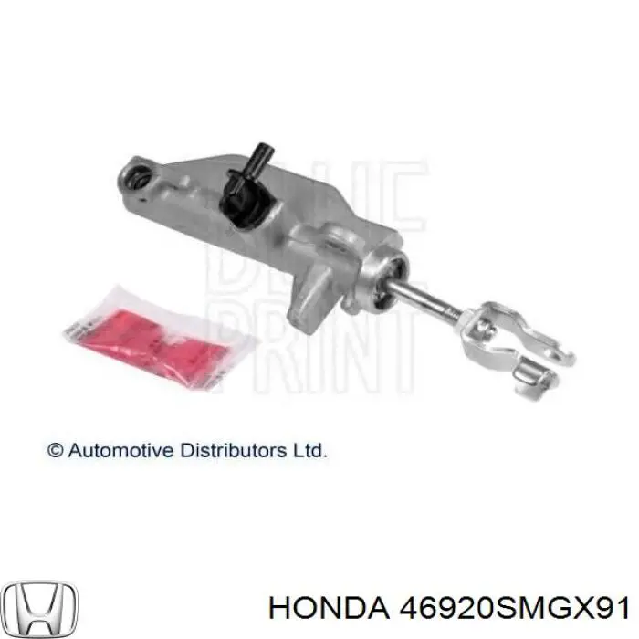 ГЦЗ Honda 46920SMGX91 ціна, від 155.17 USD