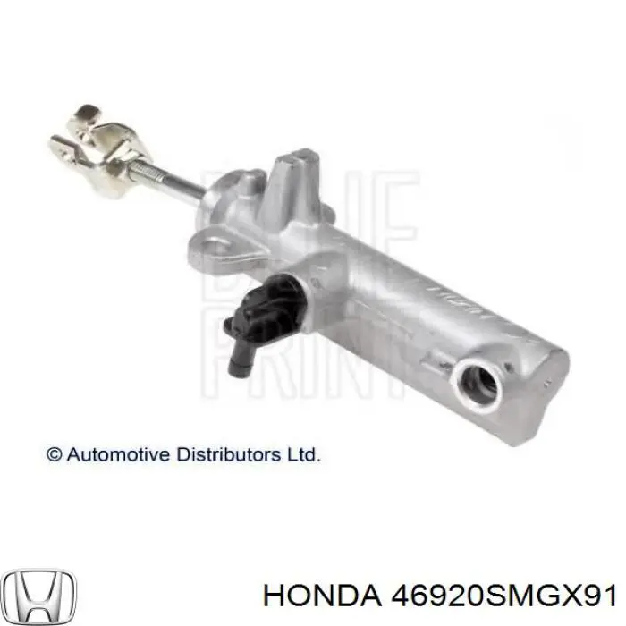 Купити 46920SMGX91 Honda Головний циліндр зчеплення