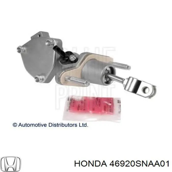 Купити 46920SNAA01 Honda Головний циліндр зчеплення