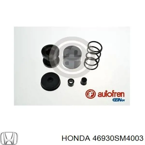 Циліндр зчеплення, робочий Honda 46930SM4003
