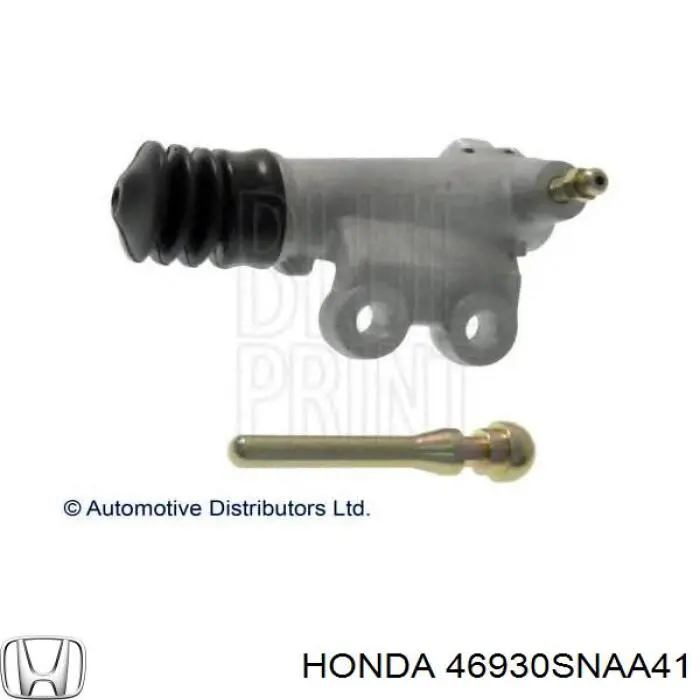 Купити 46930SNAA41 Honda Робочий циліндр зчеплення