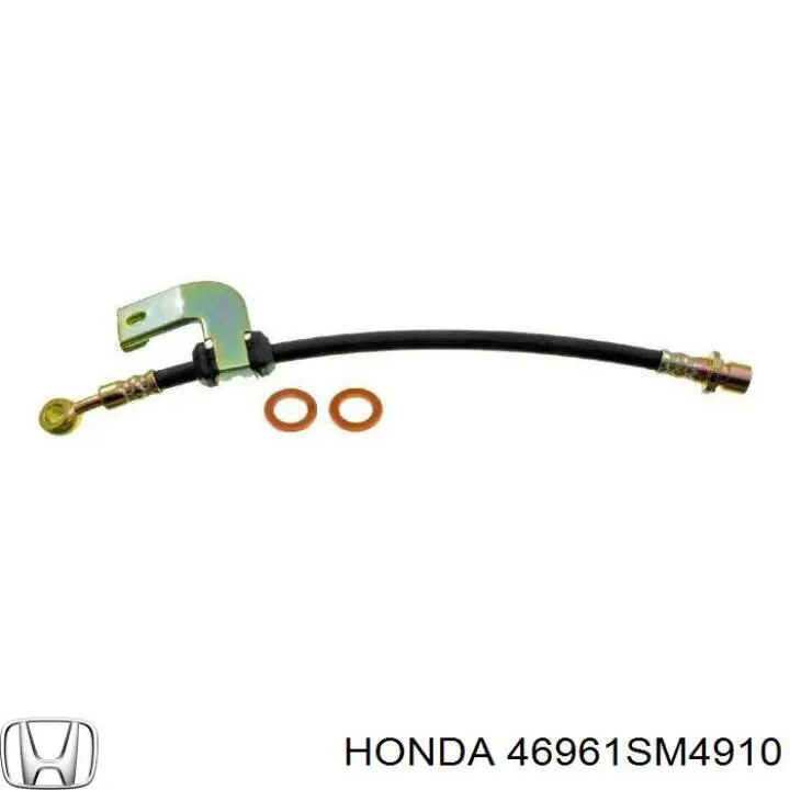 Шланг зчеплення Honda Accord IV седан (CB3, CB7) (1990 - 1993) ціна, від 46.45 USD