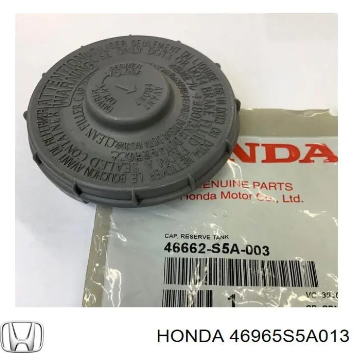 46965S5A013 Honda бачок головного циліндру зчеплення