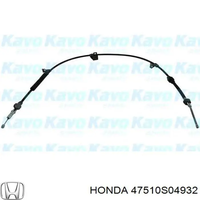 Купити 47510S04932 Honda Трос ручного гальма задній, правий