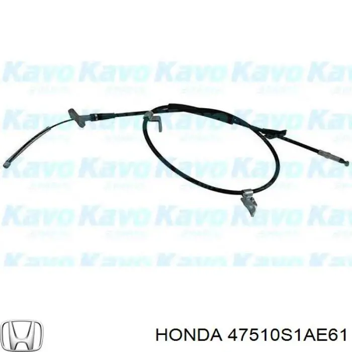 47510S1AE61 Honda Трос ручного гальма задній, правий