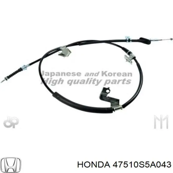 Трос стоянкового гальма задній правий Ashika 13104441R ціна, від 26.06 USD