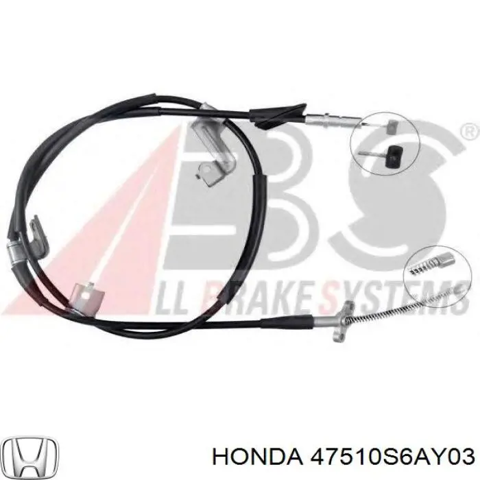 Трос стоянкового гальма задній правий Honda 47510S6AY03 ціна, від 15.52 USD