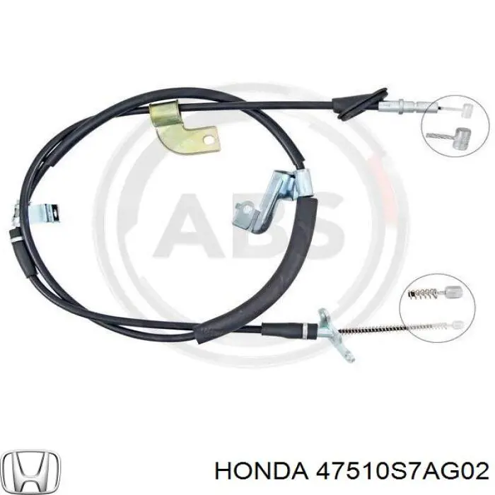 Трос стоянкового гальма задній правий Honda 47510S7AG02 ціна, від 19.75 USD