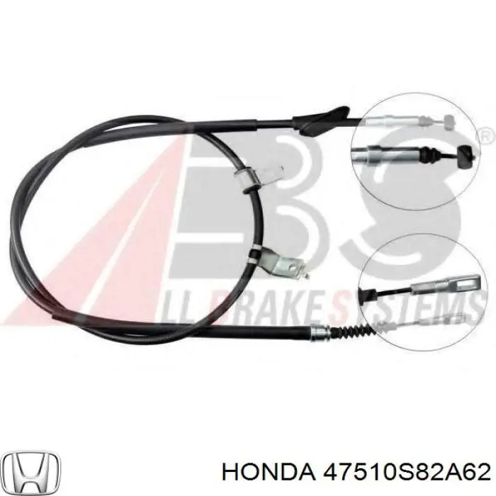47510S82A62 Honda Трос ручного гальма задній, правий