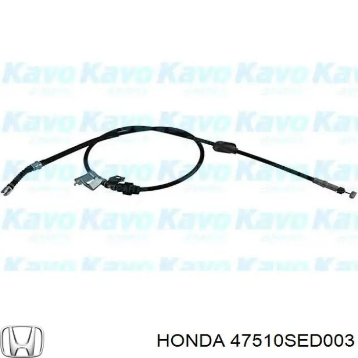 Трос стоянкового гальма задній правий Ashika 13104435R ціна, від 19.59 USD