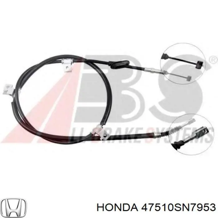 Купити 47510SN7953 Honda Трос ручного гальма задній, правий