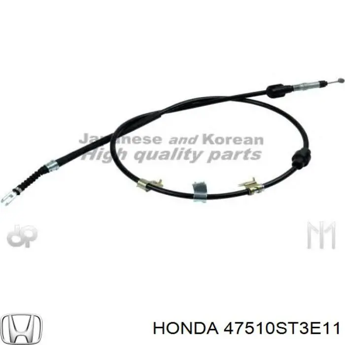 Купити 47510ST3E11 Honda Трос ручного гальма задній, правий