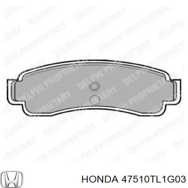 Трос стоянкового гальма задній правий Triscan 8140401103 ціна, від 38.01 USD