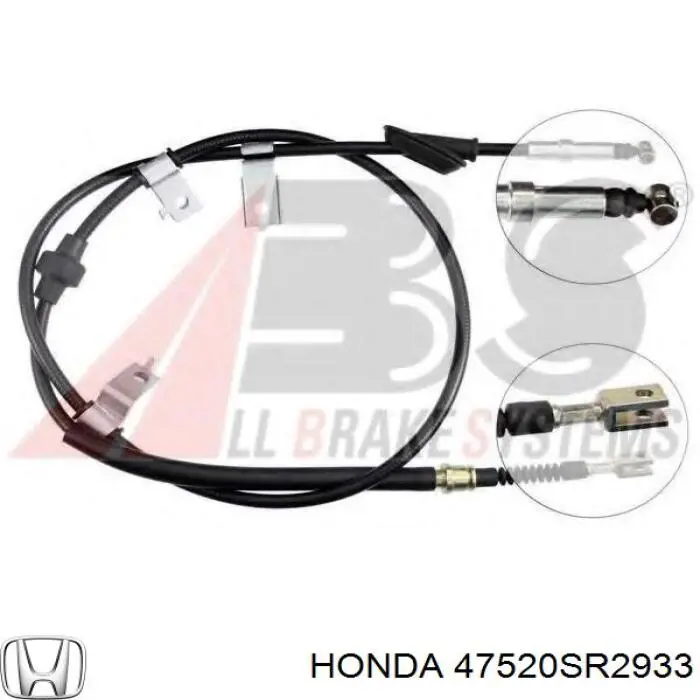 Купити 47520SR2933 Honda Трос ручного гальма задній, правий