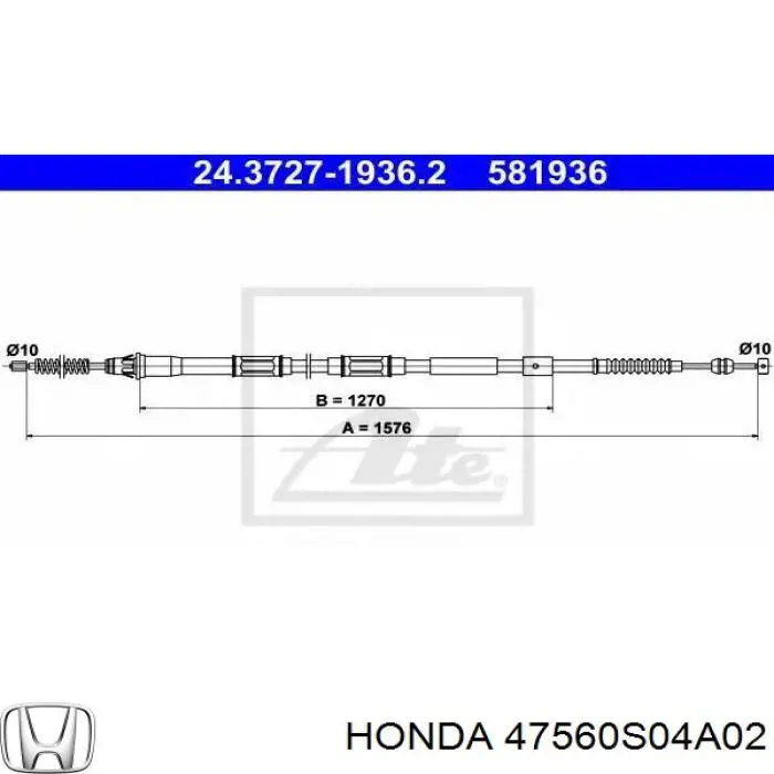 Трос ручного гальма задній, лівий 47560S04A02 Honda