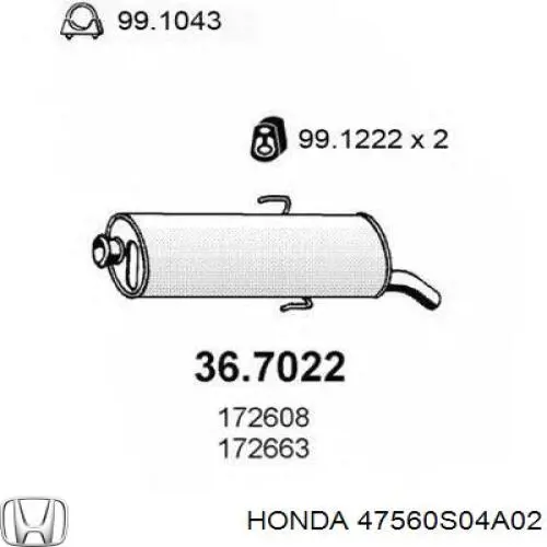 47560S04A02 Honda Трос ручного гальма задній, лівий