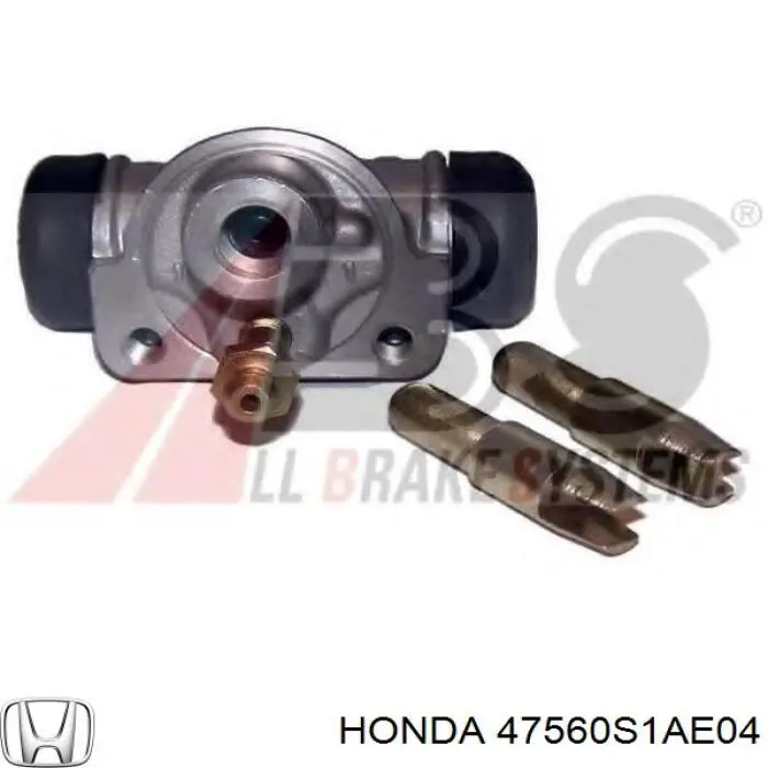 Трос ручника задній лівий Honda 47560S1AE04