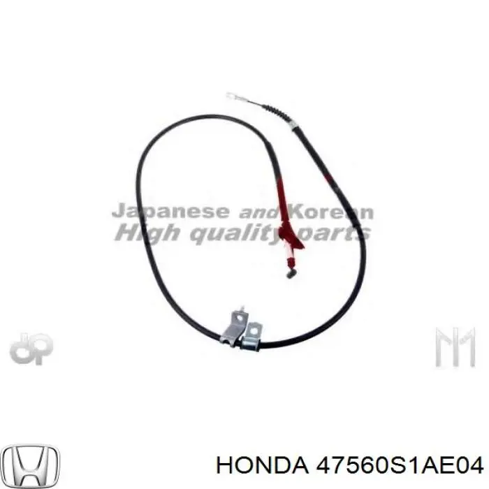 47560S1AE04 Honda трос ручного гальма задній, лівий