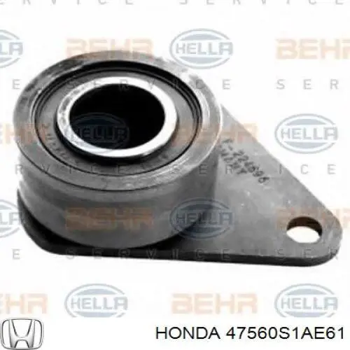 Купити 47560S1AE61 Honda Трос ручного гальма задній, лівий