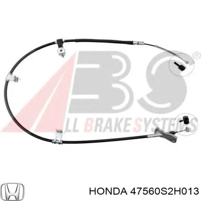 47560S2H013 Honda Трос ручного гальма задній, лівий
