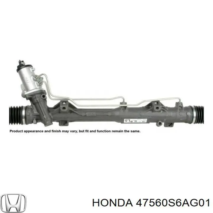Трос ручного гальма задній, лівий Honda 47560S6AG01