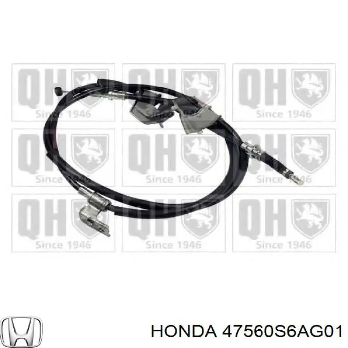 Купити 47560S6AG01 Honda Трос ручного гальма задній, лівий