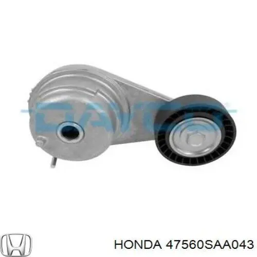 Трос стоянкового гальма задній лівий Adriauto 120285 ціна, від 25.43 USD