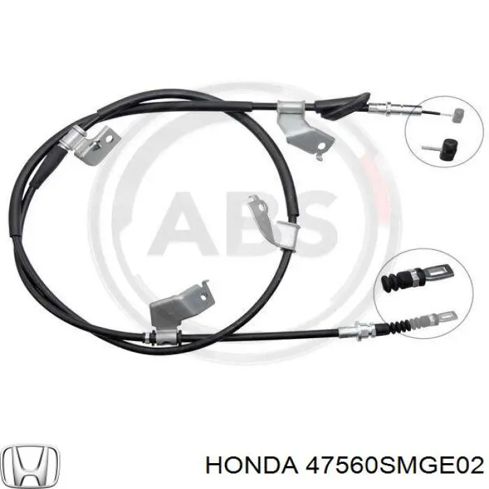 Трос стоянкового гальма задній лівий Honda 47560SMGE02 ціна, від 44.11 USD