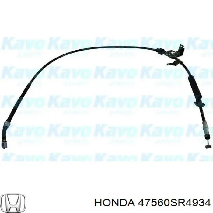 Трос стоянкового гальма задній лівий Honda 47560SR4934 ціна, від 39.95 USD