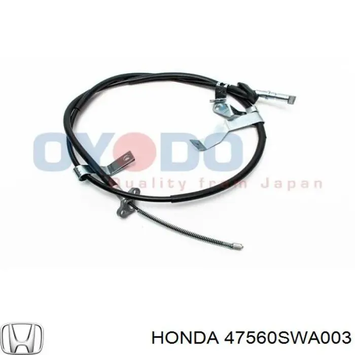 Купити 47560SWA003 Honda Трос ручного гальма задній, лівий