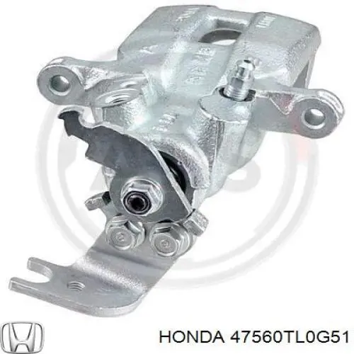 47560TL0G51 Honda Трос ручника задній лівий