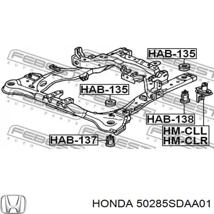 Купити 50285SDAA01 Honda Сайлентблок передній балки/підрамника