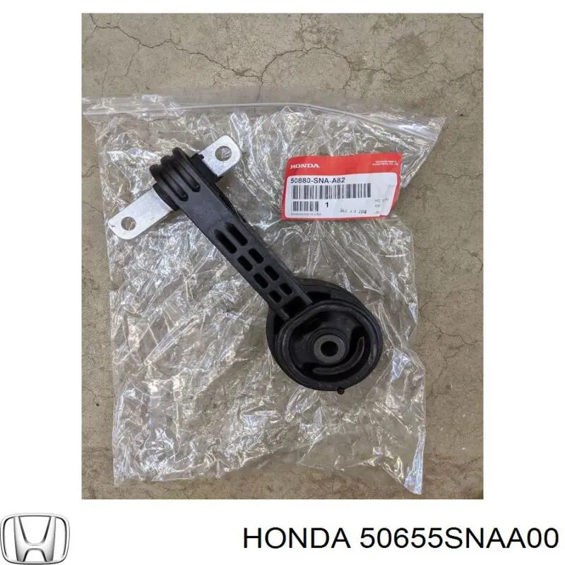 Купити 50655SNAA00 Honda 