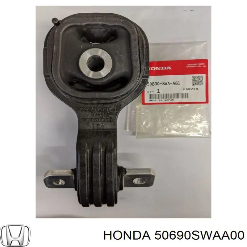 50690SWAA00 Honda 