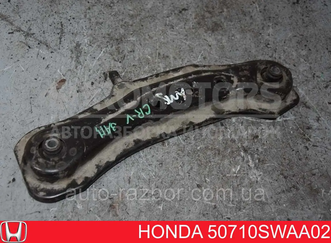  Honda 50710SWAA02 ціна, від 12.04 USD