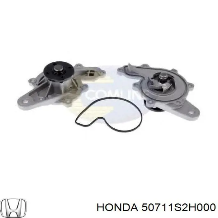 Купити 50711S2H000 Honda Сайлентблок (подушка) редуктора заднього моста, передній