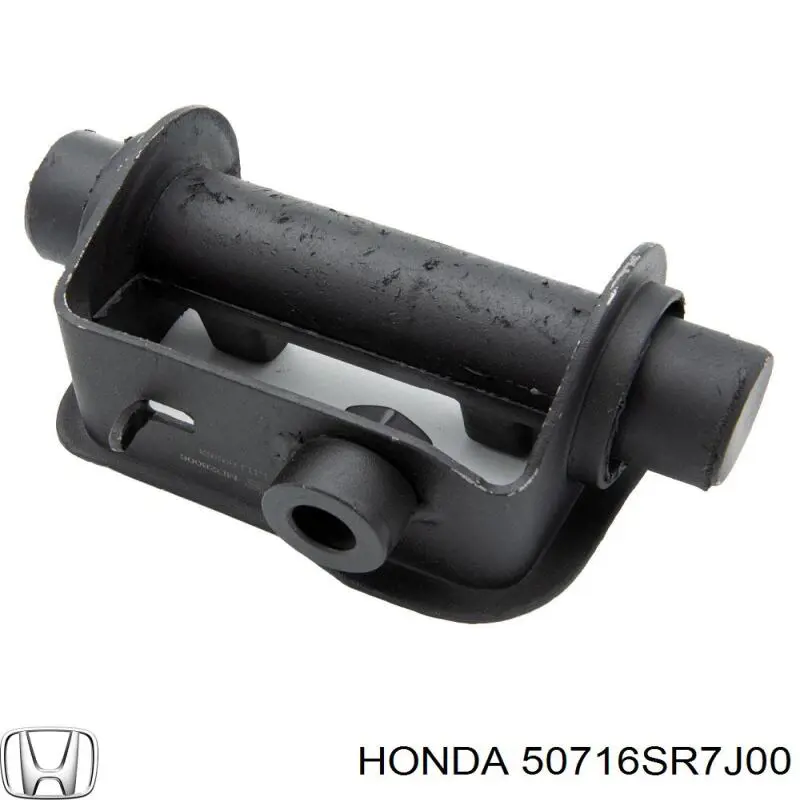 Демпфер динамічних коливань заднього редуктора Honda Civic 6 (EJ9, EK1) (Хонда Цивік)