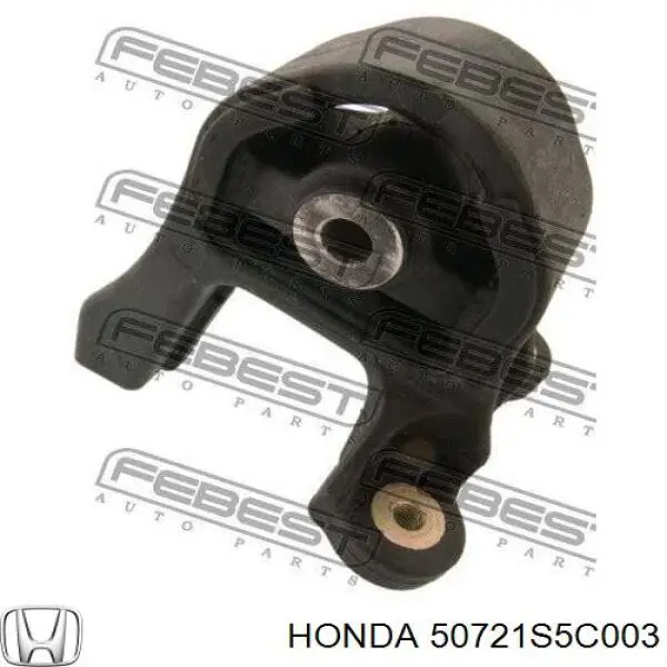 Купити 50721S5C003 Honda Сайлентблок (подушка) редуктора заднього моста, передній