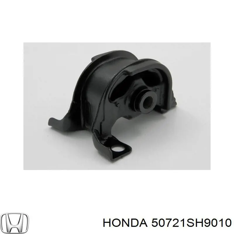Подушка (опора) двигуна, задня Honda 50721SH9010 ціна, від 19.18 USD