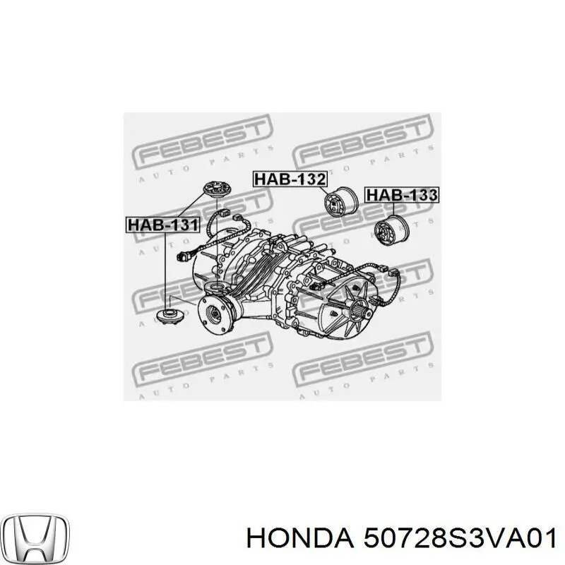 Сайлентблок (подушка) редуктора заднього моста, задній лівий 50728S3VA01 Honda