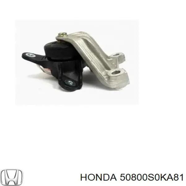 Подушка (опора) двигуна, передня Honda 50810S87A82 ціна, від 48.22 USD