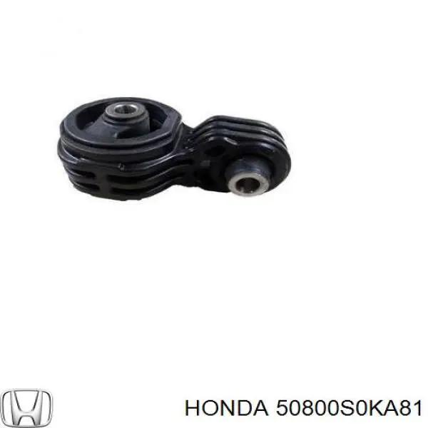 Купити 50810S87A82 Honda Подушка двигуна передня