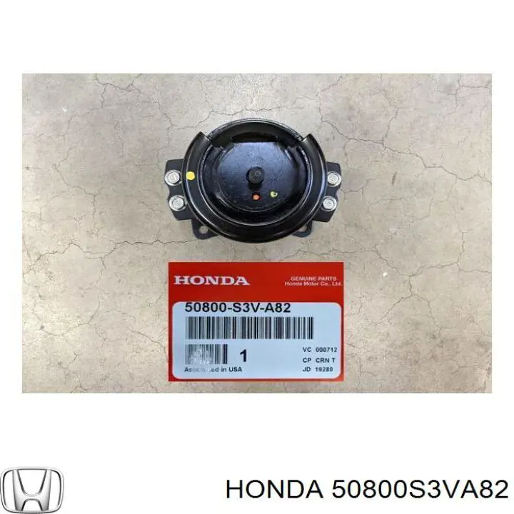 Купити 50800S3VA82 Honda Подушка двигуна передня
