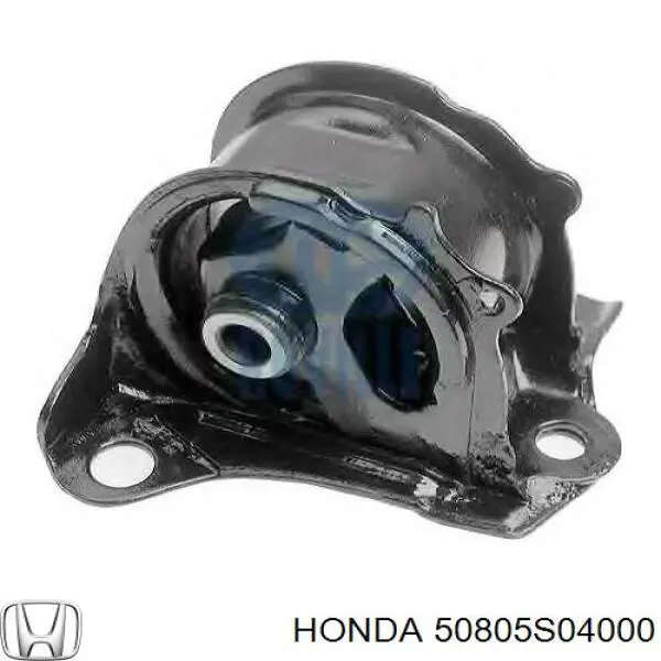 Права подушка двигуна Honda 50805S04000 ціна, від 19.32 USD