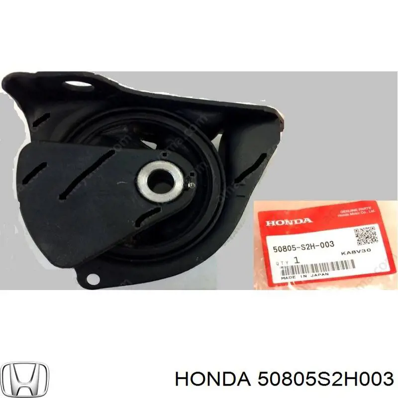 Купити 50805S2H003 Honda 