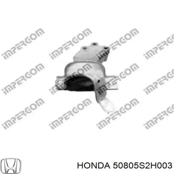  Honda 50805S2H003 ціна, від 306.24 USD