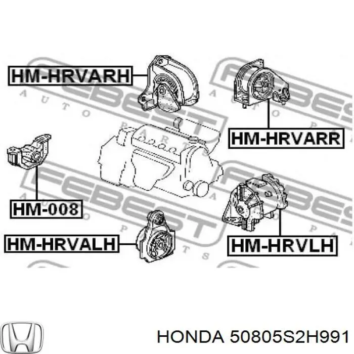 Подушка (опора) двигуна, права 50805S2H991 Honda