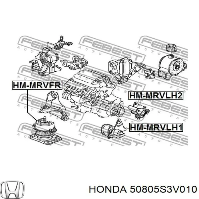 Купити ST50805S3V010 SAT Подушка (опора) двигуна, ліва передня