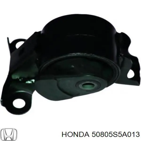 Купити 50805S5A013 Honda Подушка (опора) двигуна, права