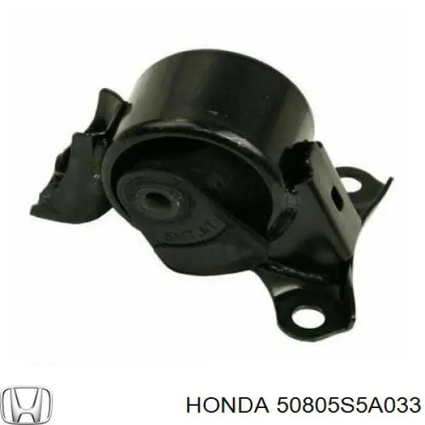 Купити 50805S5A033 Honda Подушка (опора) двигуна, права